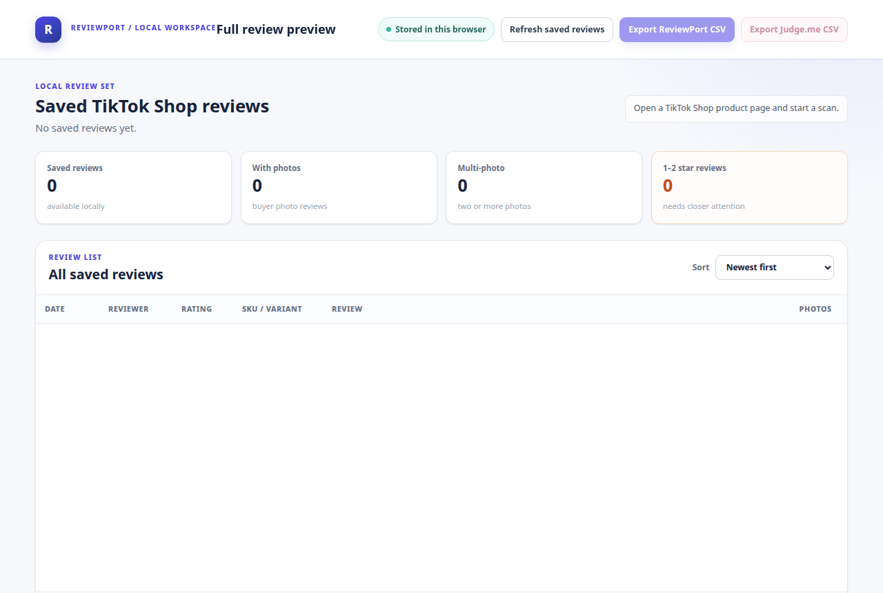 Real ReviewPort Review Studio interface showing saved review records in a local table
